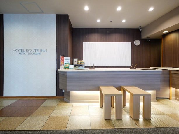 Imagen de los interiores del Hotel Route - Inn Akita Tsuchizaki. Foto 14