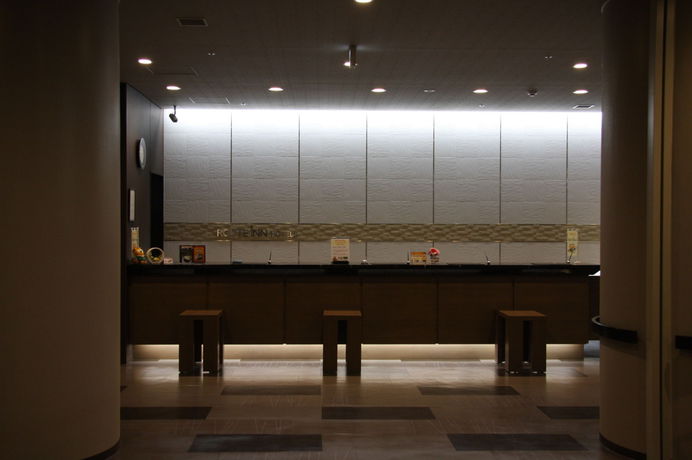 Imagen de los interiores del Hotel Route Inn Asahikawa Ekimae Ichijodori. Foto 11