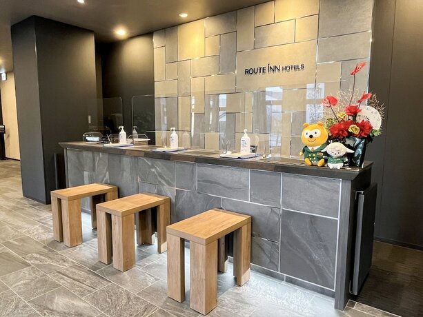 Imagen general del Hotel Route Inn Choshieki Nishi. Foto 4