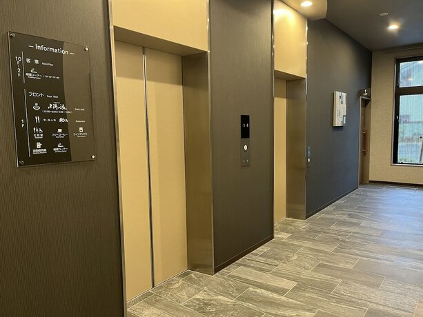 Imagen general del Hotel Route Inn Choshieki Nishi. Foto 6