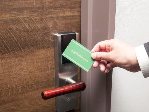 Imagen general del Hotel Route Inn Grand Moriya Ekimae. Foto 5