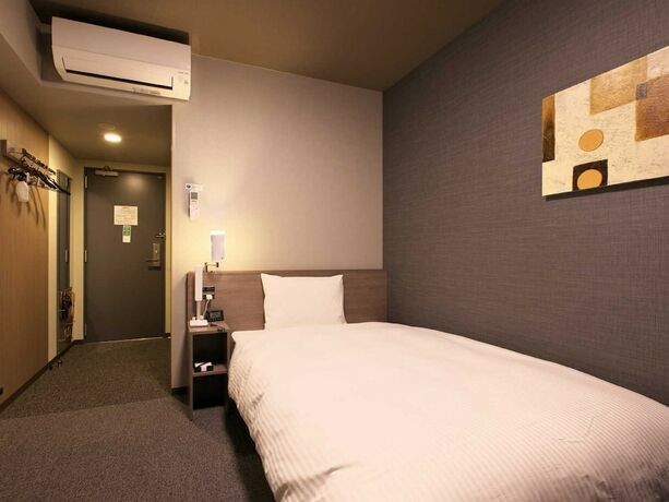 Imagen general del Hotel Route Inn Grand Nakano Obuse - Shinshu-nakanoekimae -. Foto 4