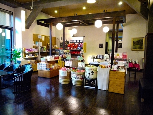 Imagen general del Hotel Route Inn Grantia Hida Takayama. Foto 5