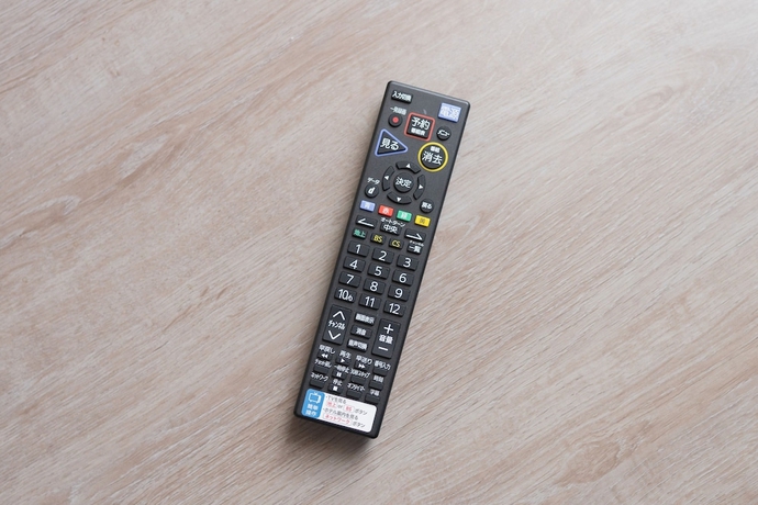 Imagen de la habitación del Hotel Route Inn Grantia Tokai Spa and Relaxation. Foto 3