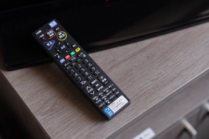 Imagen de la habitación del Hotel Route Inn Grantia Tokai Spa and Relaxation. Foto 14