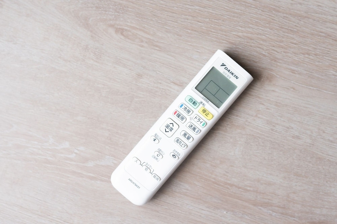 Imagen de la habitación del Hotel Route Inn Grantia Tokai Spa and Relaxation. Foto 18