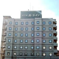 Imagen general del Hotel Route Inn Kakegawa Inter, Kakegawa. Foto 1