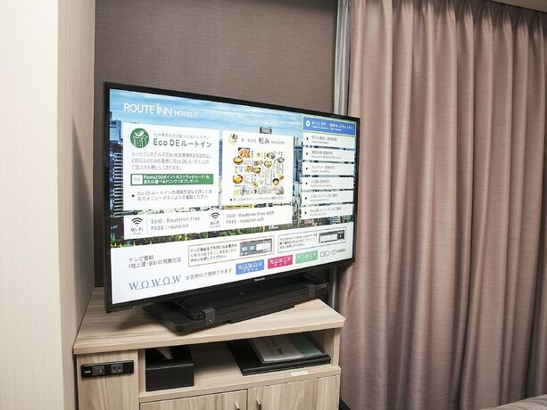 Imagen de la habitación del Hotel Route Inn Kyoto Kameoka Ekimae. Foto 12