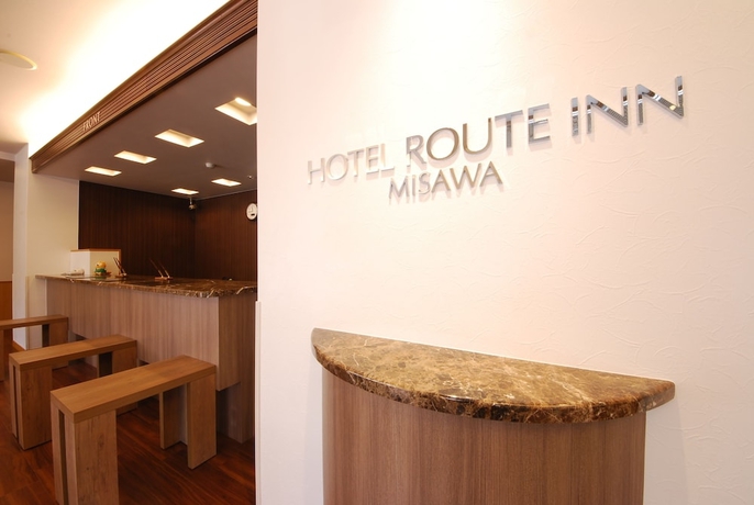 Imagen de los interiores del Hotel Route - Inn Misawa. Foto 13