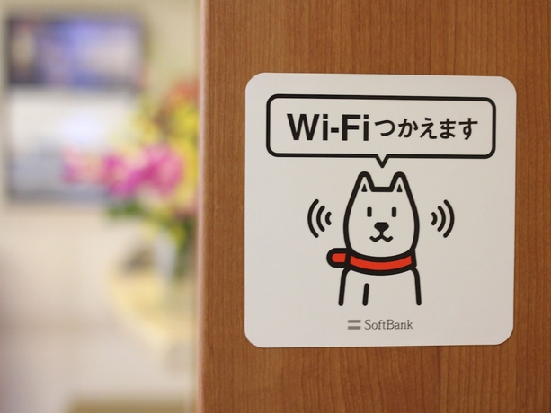 Imagen de los interiores del Hotel Route Inn Nago. Foto 13