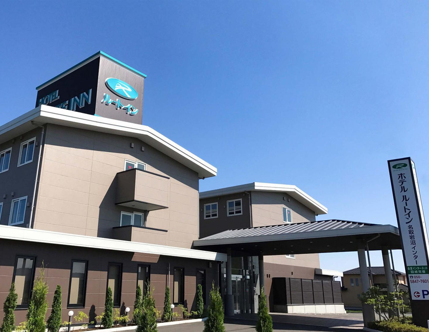 Imagen general del Hotel Route Inn Natori Iwanuma Inter Sendai Airpor. Foto 1