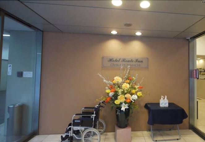 Imagen de los interiores del Hotel Route Inn Osaka Honmachi. Foto 15
