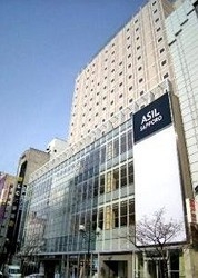 Imagen general del Hotel Route - Inn Sapporo Chuo. Foto 1