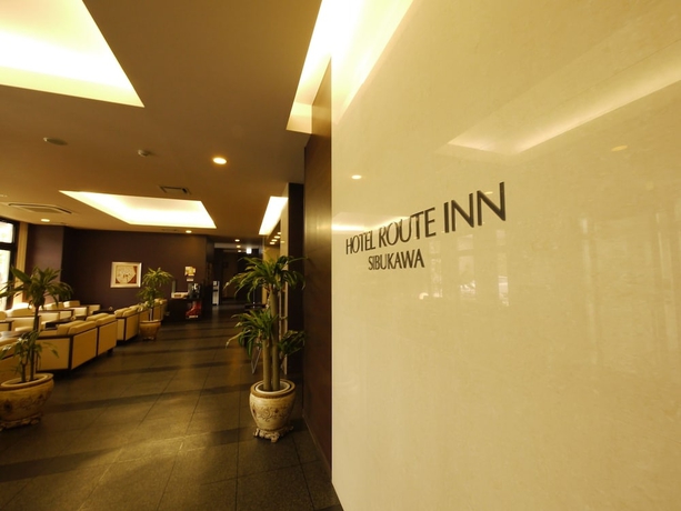 Imagen de los interiores del Hotel Route Inn Shibukawa. Foto 14