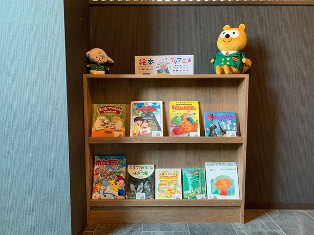 Imagen de los interiores del Hotel Route Inn Shikoku Chuo - Mishimaka. Foto 18