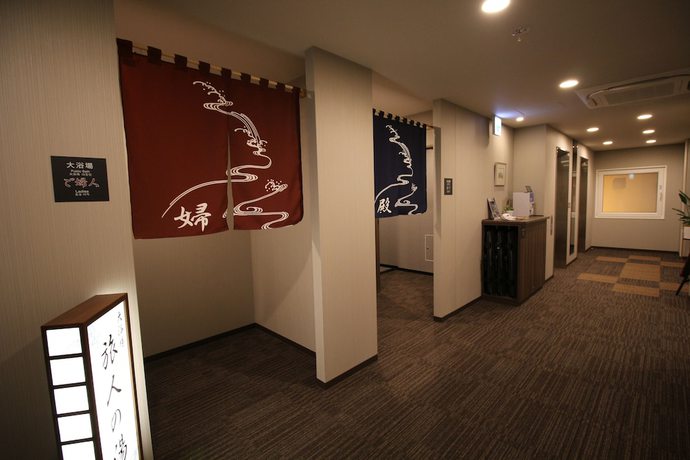 Imagen de los interiores del Hotel Route - Inn Tokyo Kamata. Foto 12