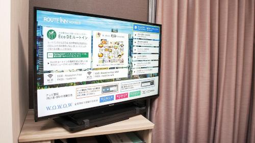 Imagen general del Hotel Route Inn Tonami Inter. Foto 5