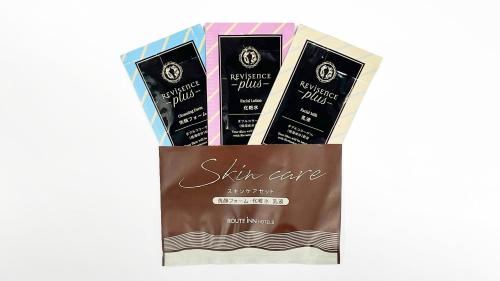 Imagen de la habitación del Hotel Route Inn Tonami Inter. Foto 20