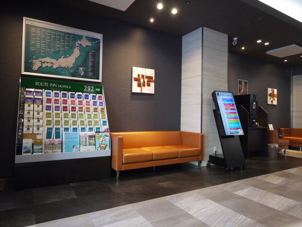 Imagen de los interiores del Hotel Route Inn Tsuchiura. Foto 19