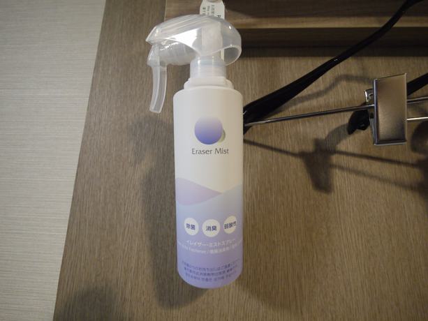 Imagen de la habitación del Hotel Route-inn Aso Kumamoto Airport Ekimae. Foto 6