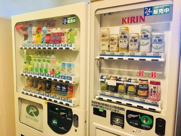Imagen de los interiores del Hotel Route-inn Fukaya Ekimae. Foto 16