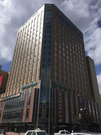 Imagen de los exteriores del Hotel Route-inn Grand Asahikawa Ekimae. Foto 12
