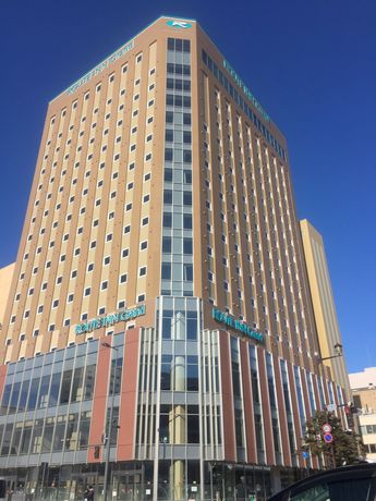 Imagen general del Hotel Route-inn Grand Asahikawa Ekimae. Foto 2