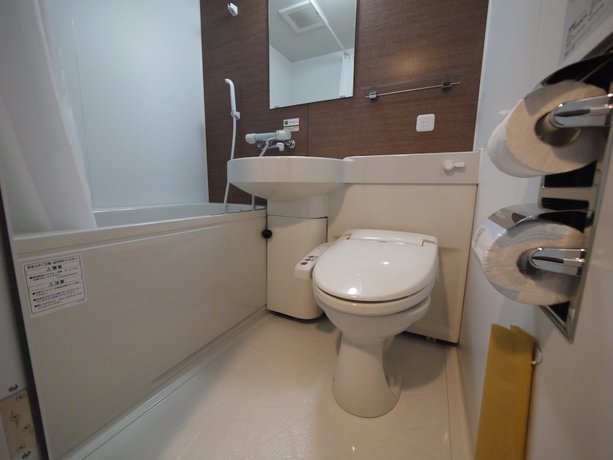 Imagen de la habitación del Hotel Route-inn Grand Ota Ekimae. Foto 10