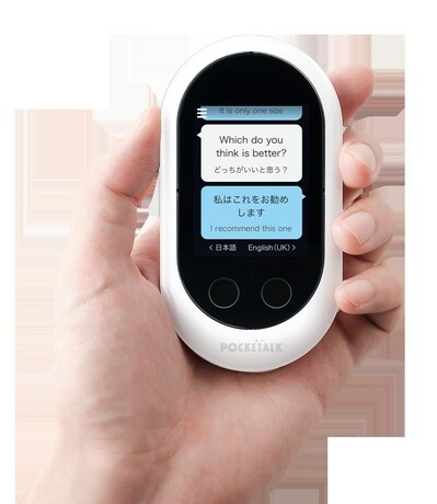 Imagen de los interiores del Hotel Route-inn Grand Tokyo Asakusabashi. Foto 24