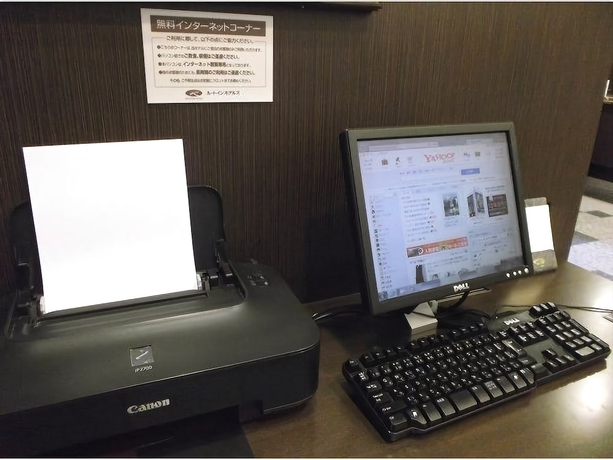 Imagen de los interiores del Hotel Route-inn Hirosaki Ekimae. Foto 18