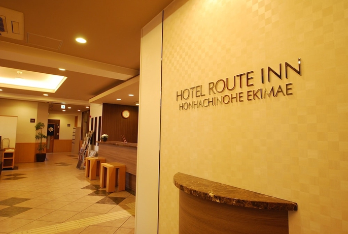 Imagen de los interiores del Hotel Route-inn Honhachinohe Ekimae. Foto 13
