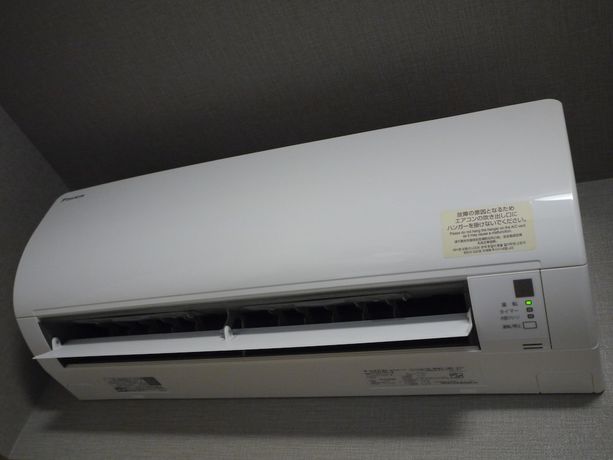 Imagen general del Hotel Route-inn Kashiwa Minami - Kokudo 16 Gou Zoi. Foto 1