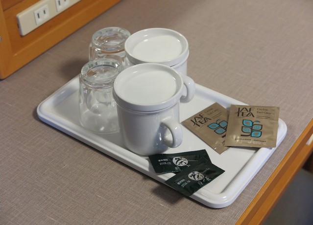 Imagen de la habitación del Hotel Route-inn Kikugawa Inter. Foto 12