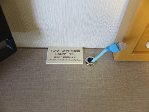 Imagen de la habitación del Hotel Route-inn Kikugawa Inter. Foto 15