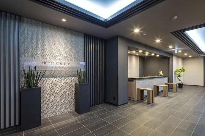 Imagen de los interiores del Hotel Route-inn Kisarazu. Foto 15