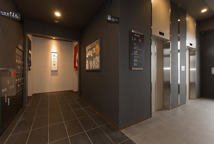 Imagen de los interiores del Hotel Route-inn Kouka Minakuchi -kokudo 1 Gou-. Foto 16