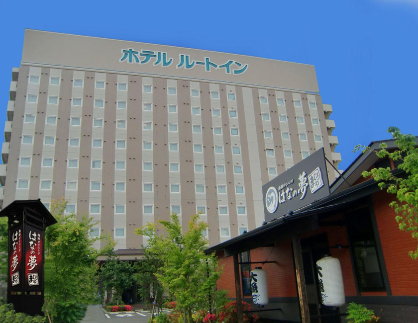 Imagen general del Hotel Route-inn Mito Kencho-mae. Foto 2
