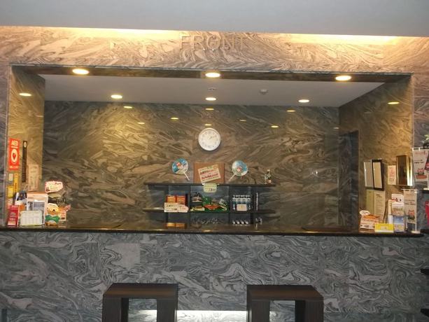 Imagen del bar/restaurante del Hotel Route-inn Mojikou. Foto 2