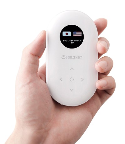 Imagen de los interiores del Hotel Route-inn Mojikou. Foto 18