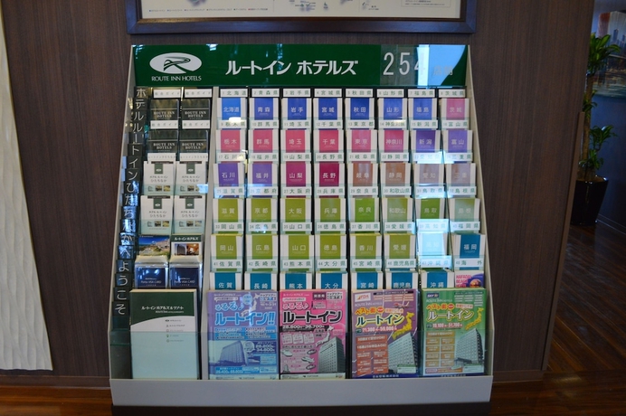 Imagen de los interiores del Hotel Route-inn Saiki Ekimae. Foto 18