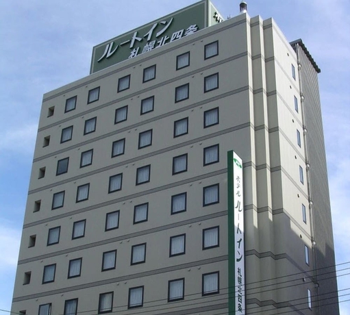Imagen general del Hotel Route-inn Sapporo Kitayojo. Foto 1