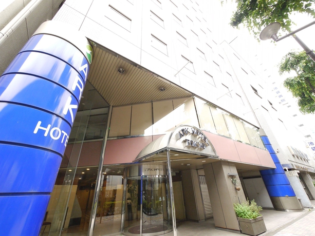 Imagen general del Hotel Route-inn Tokyo Ikebukuro. Foto 1