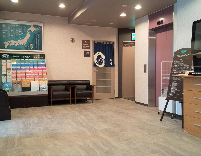Imagen general del Hotel Route-inn Tsu-eki Minami. Foto 11