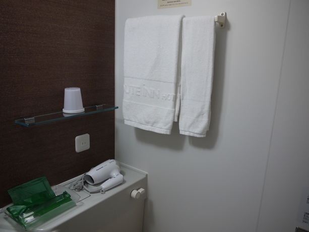 Imagen de la habitación del Hotel Route-inn Utsunomiya Yuinomori. Foto 9