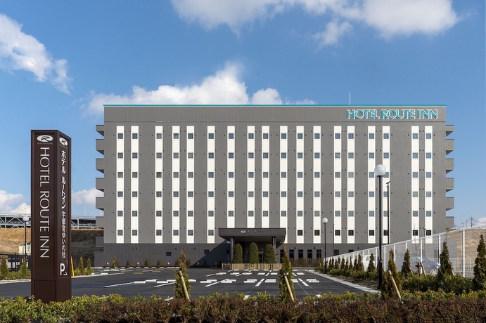 Imagen general del Hotel Route-inn Utsunomiya Yuinomori. Foto 1