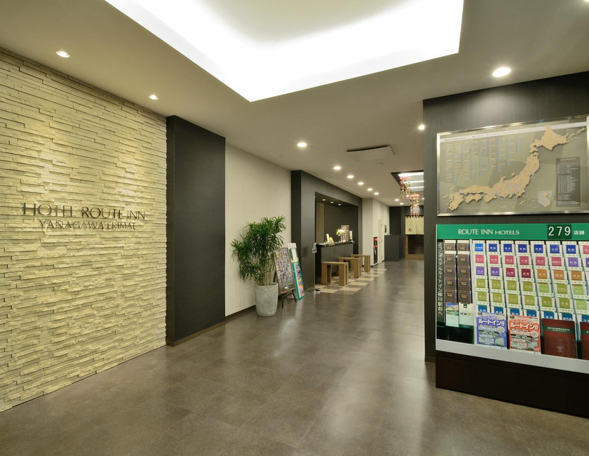Imagen general del Hotel Route-inn Yanagawa Ekimae, Yanagawa. Foto 4