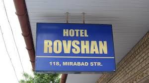 Imagen general del Hotel Rovshan Tashkent. Foto 2
