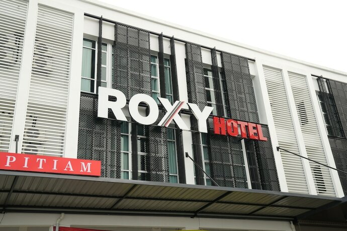 Imagen general del Hotel Roxy Aiman. Foto 8
