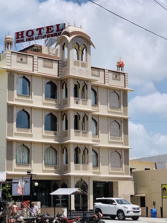 Imagen general del Hotel Royal Amer City. Foto 2