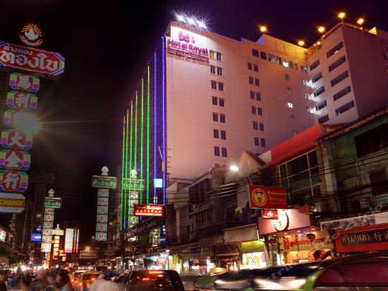 Imagen de los exteriores del Hotel Royal Bangkok @ Chinatown. Foto 16